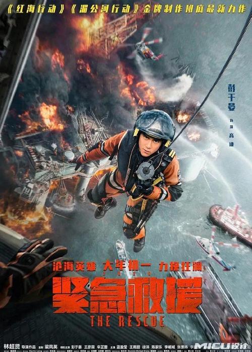 不动产登记证明在哪里开具